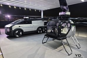 2025 Xpeng X9 MPV: A Game-Changer in Design and Technology for European EV Buyers