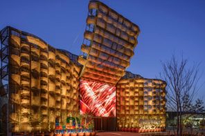 The Philippines’ Rattan Pavilion at Expo 2025 Weaves Heritage Into Sustainable Innovation